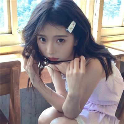 无法告白